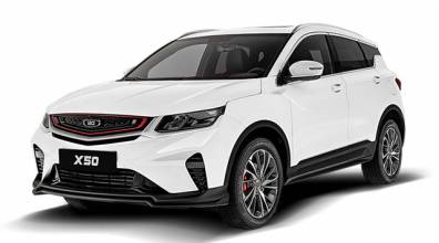 Belgee X50 Кроссовер 080