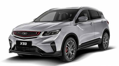 Belgee X50 Кроссовер D06