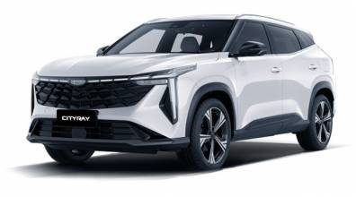 Geely Cityray кроссовер Белый