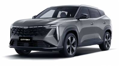 Geely Cityray кроссовер Серый