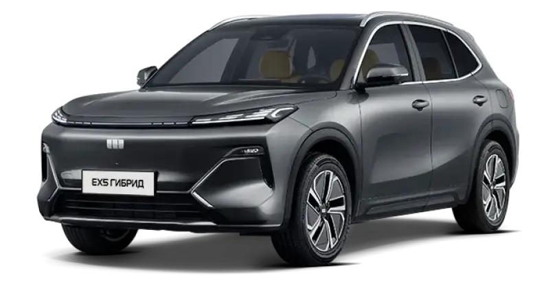 Geely EX5 EM-I (P145) Кроссовер Серый