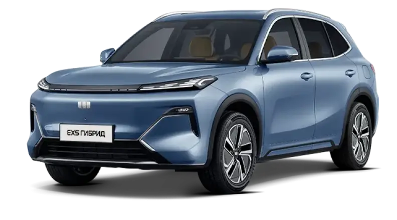 Geely EX5  EM-R (P145) Кроссовер Синий
