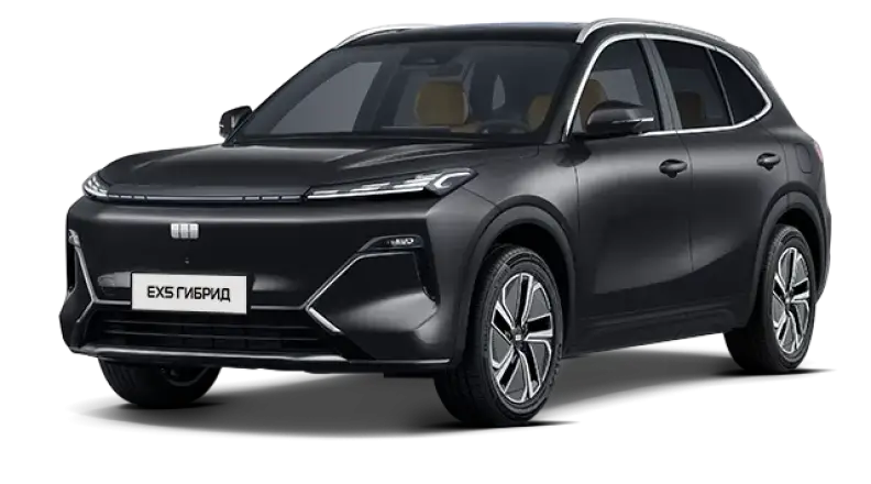 Geely EX5  EM-R (P145) Кроссовер Черный