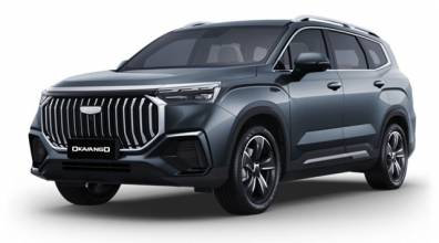 Geely OkavangoNEW Кроссовер Серый