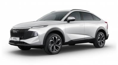 Haval F7x ll Кроссовер Благородный агат