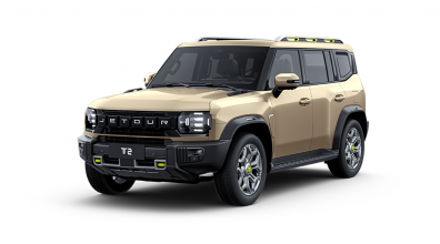 Jetour T2 Кроссовер Коричневый