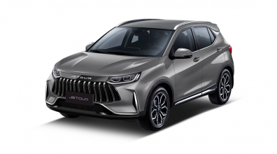 Jetour X50 Кроссовер Серый