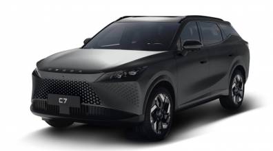 Omoda C7 Кроссовер Crystal Black
