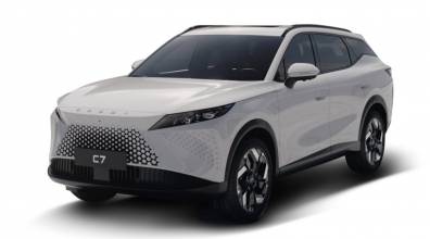 Omoda C7 Кроссовер White