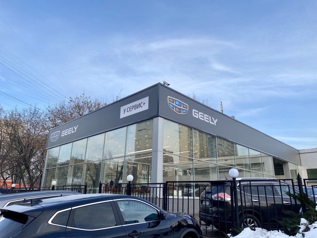 Контакты автосалона Geely на Башиловской, адрес, телефоны У Сервис+