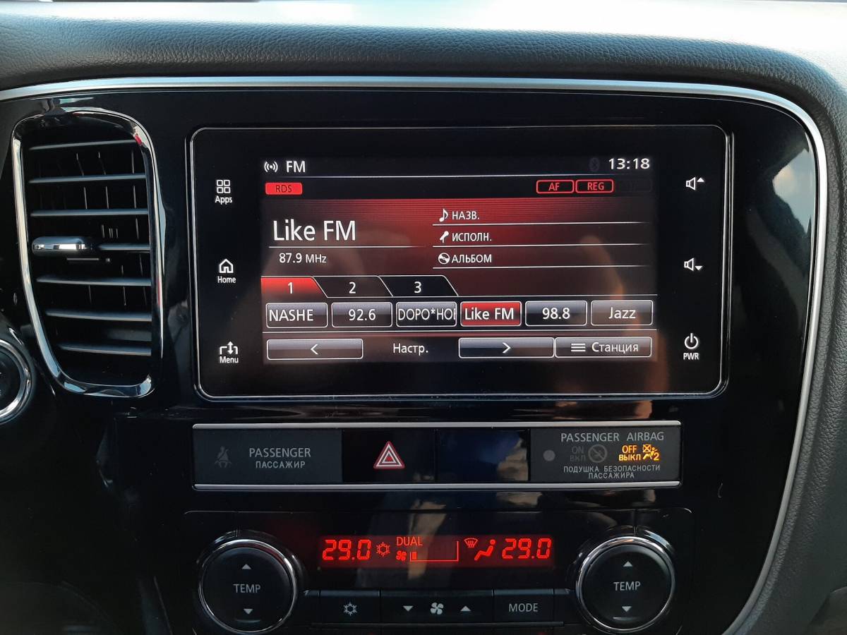 OMODA S5 1.5T CVT Ultra