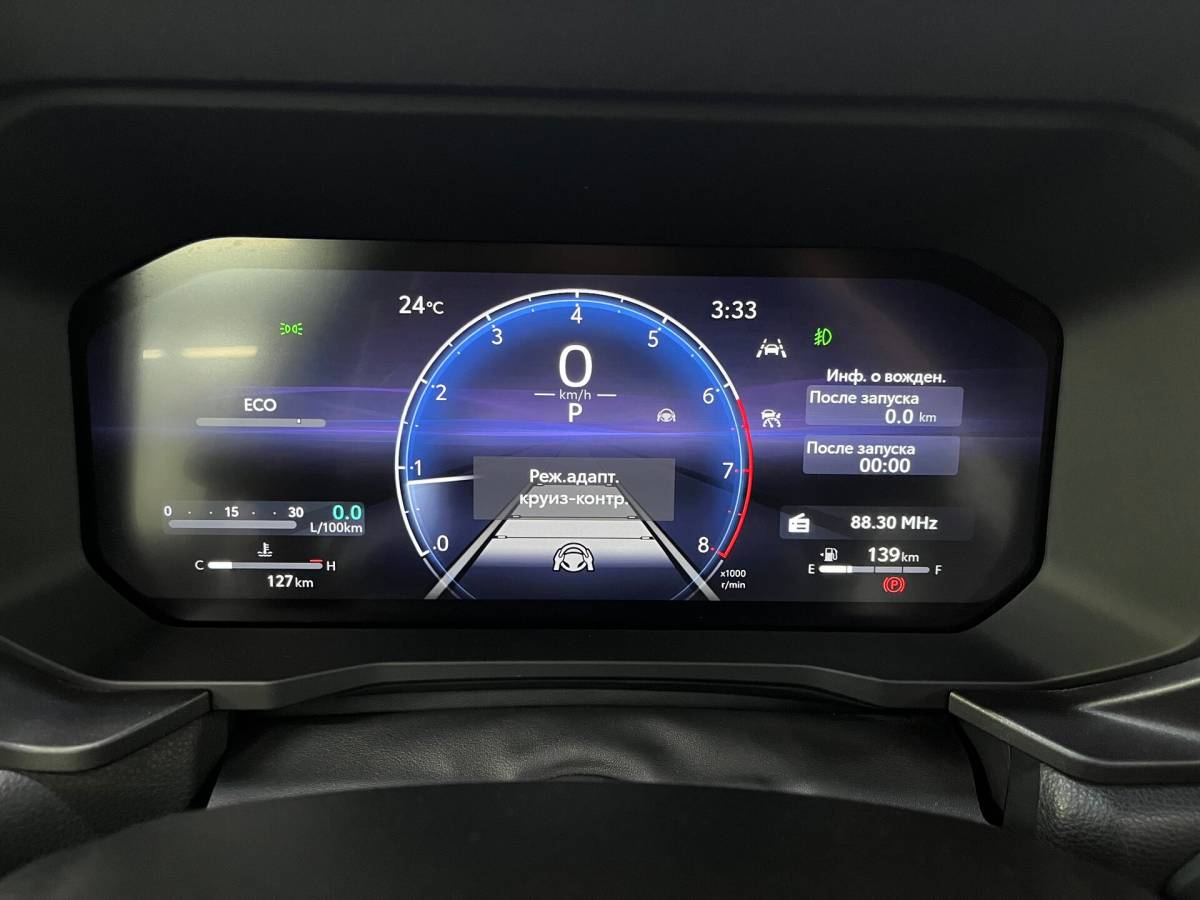 OMODA S5 1.5T CVT Ultra
