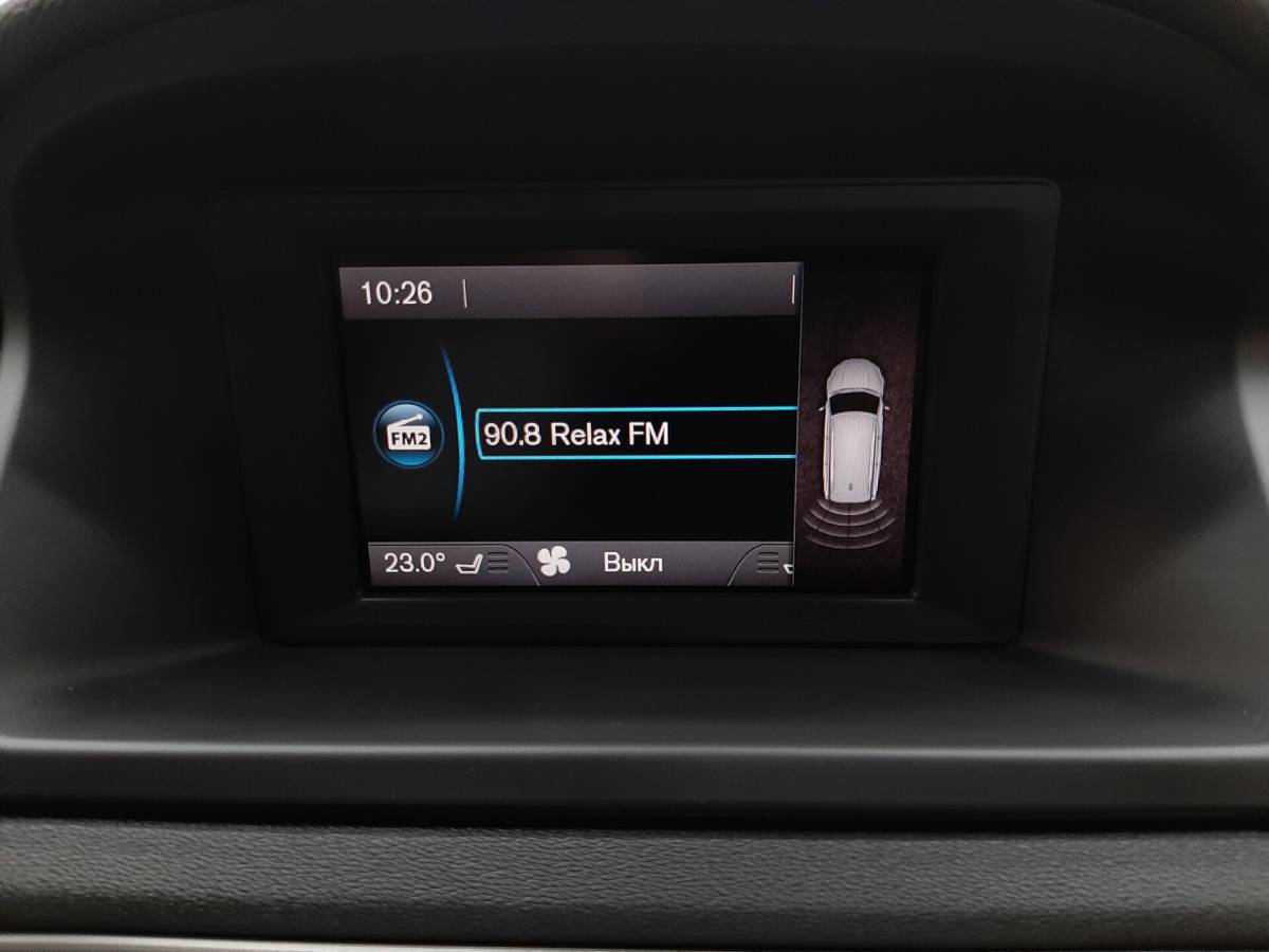 OMODA S5 1.5T CVT Ultra