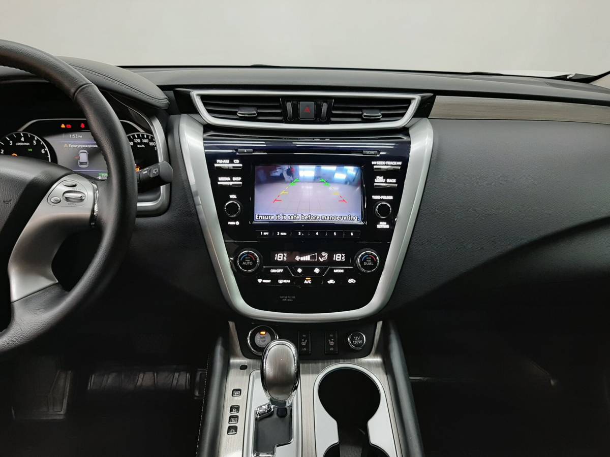 OMODA S5 1.5T CVT Ultra