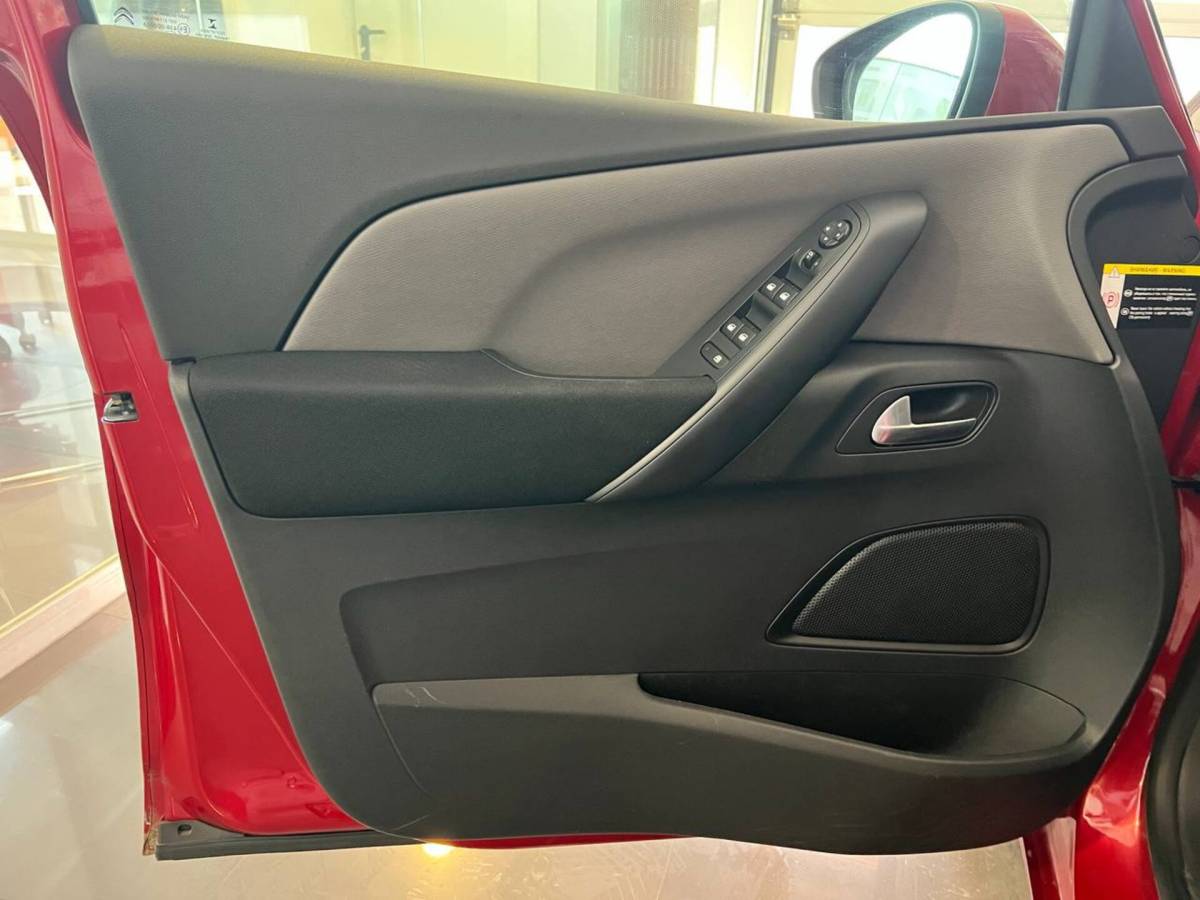 OMODA S5 1.5T CVT Ultra