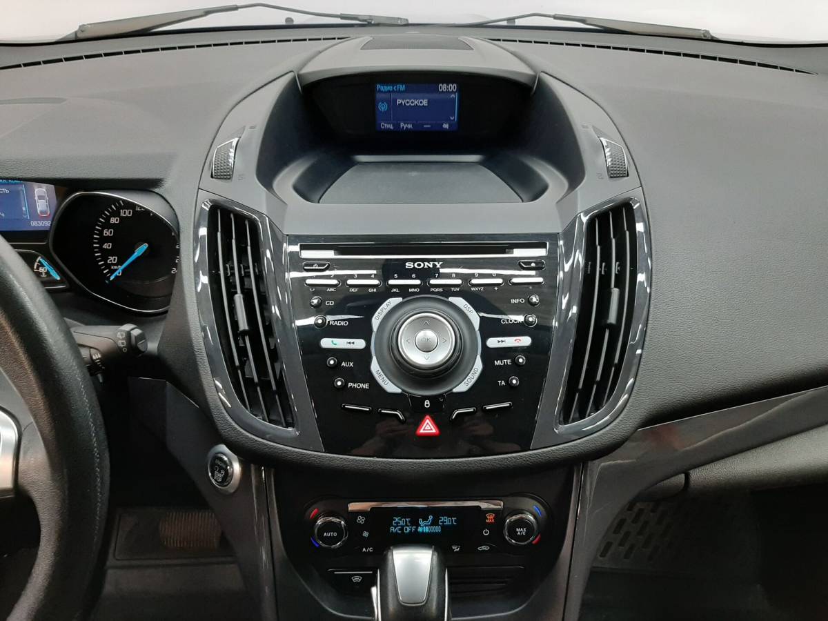 OMODA S5 1.5T CVT Ultra