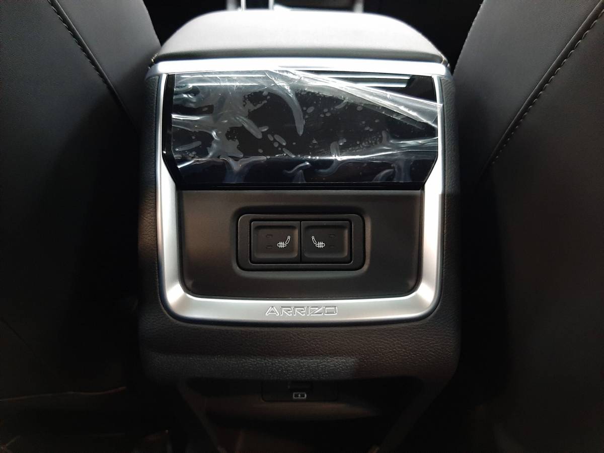 OMODA S5 1.5T CVT Ultra
