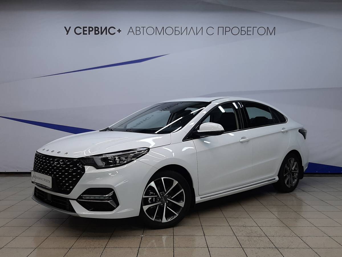 OMODA S5 1.5T CVT Ultra