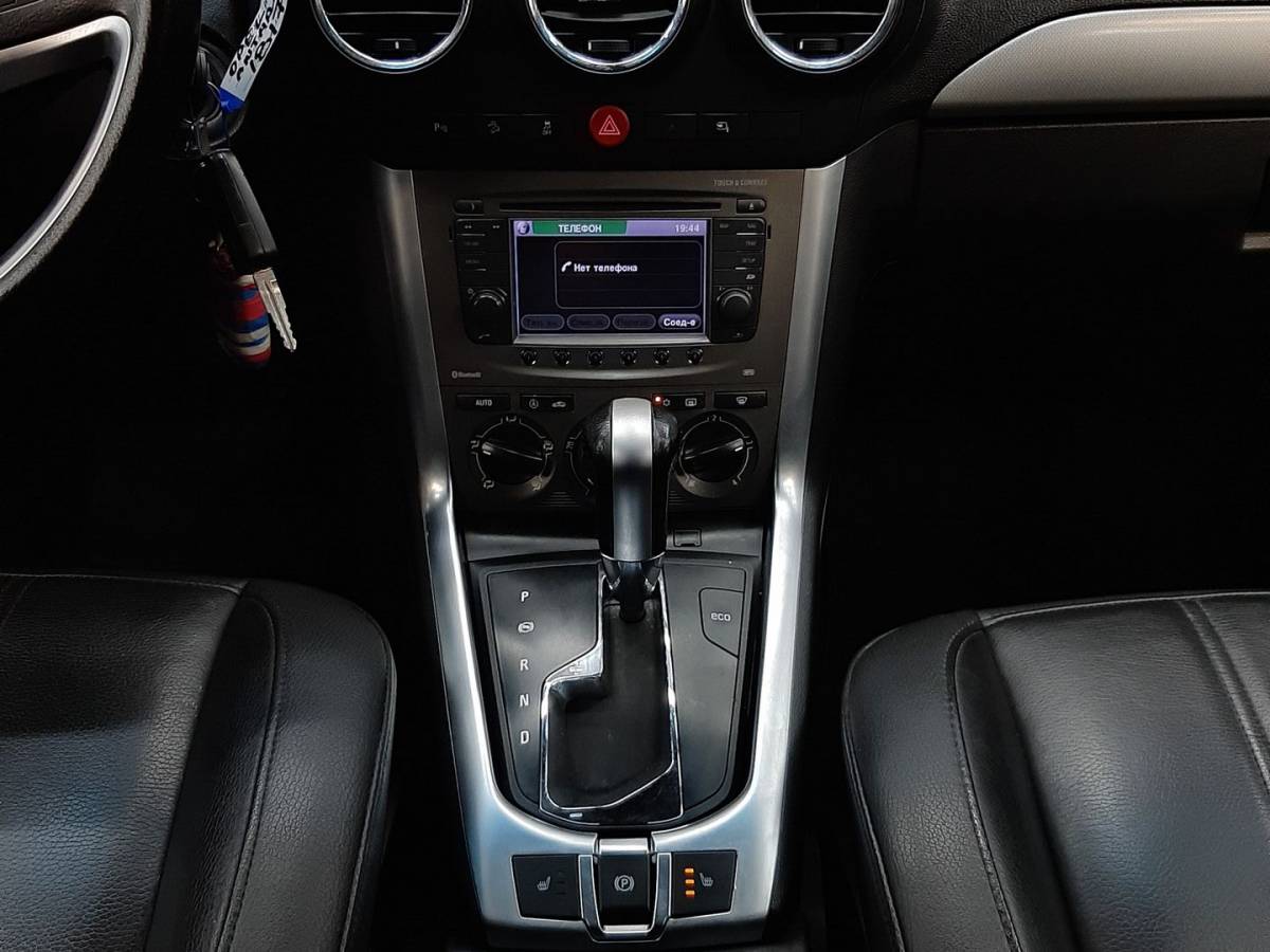 OMODA S5 1.5T CVT Ultra