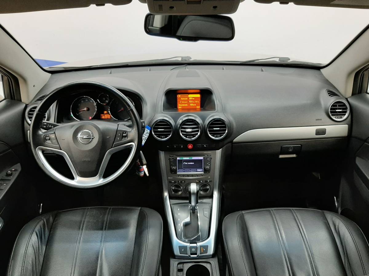 OMODA S5 1.5T CVT Ultra
