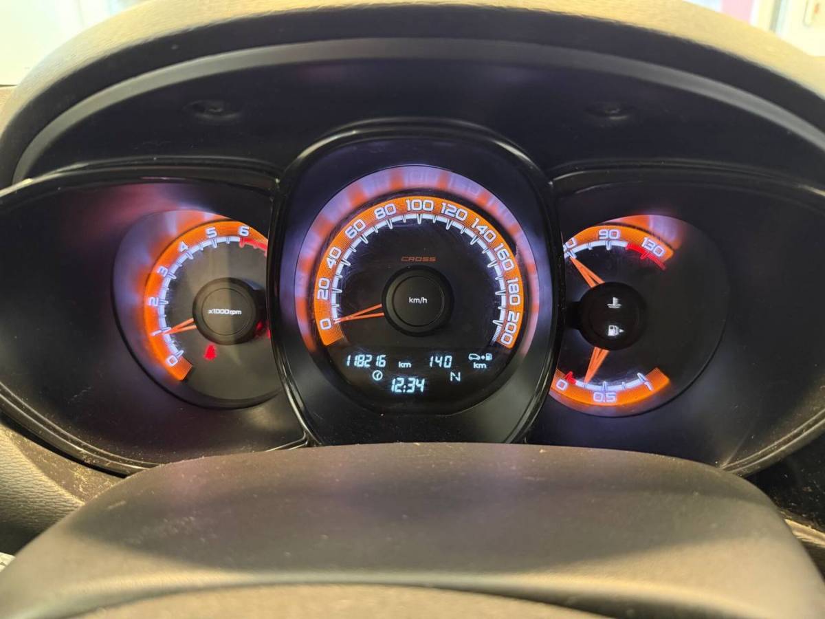 OMODA S5 1.5T CVT Ultra
