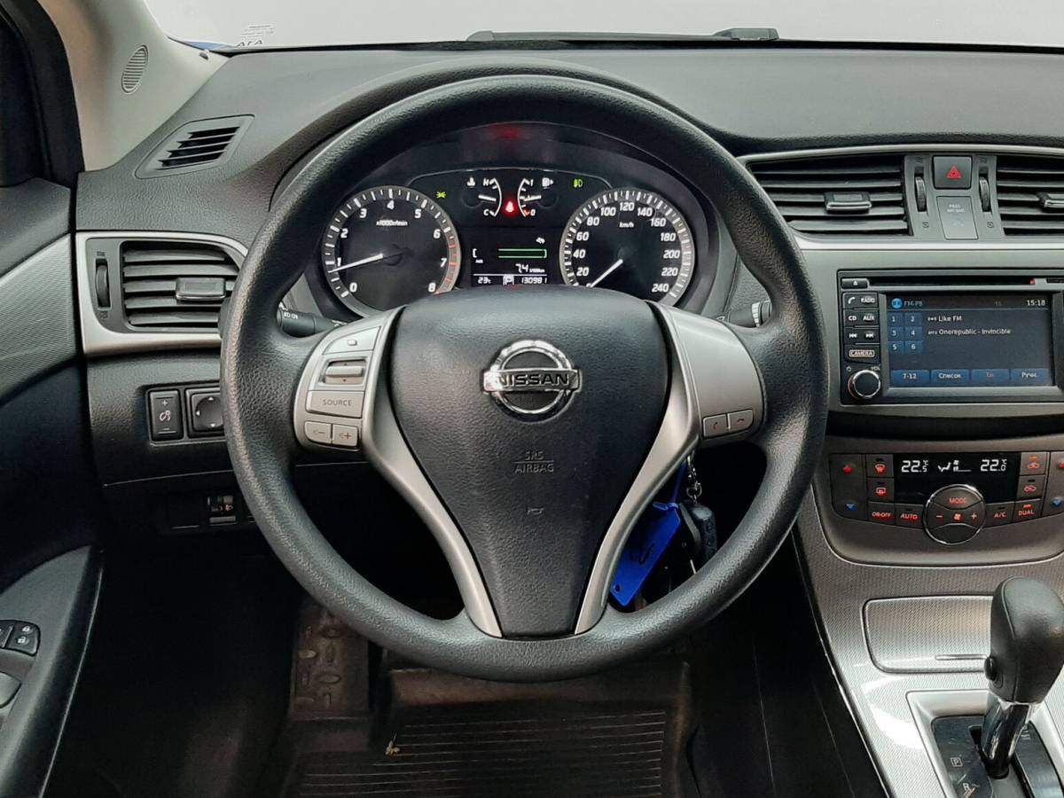 OMODA S5 1.5T CVT Ultra