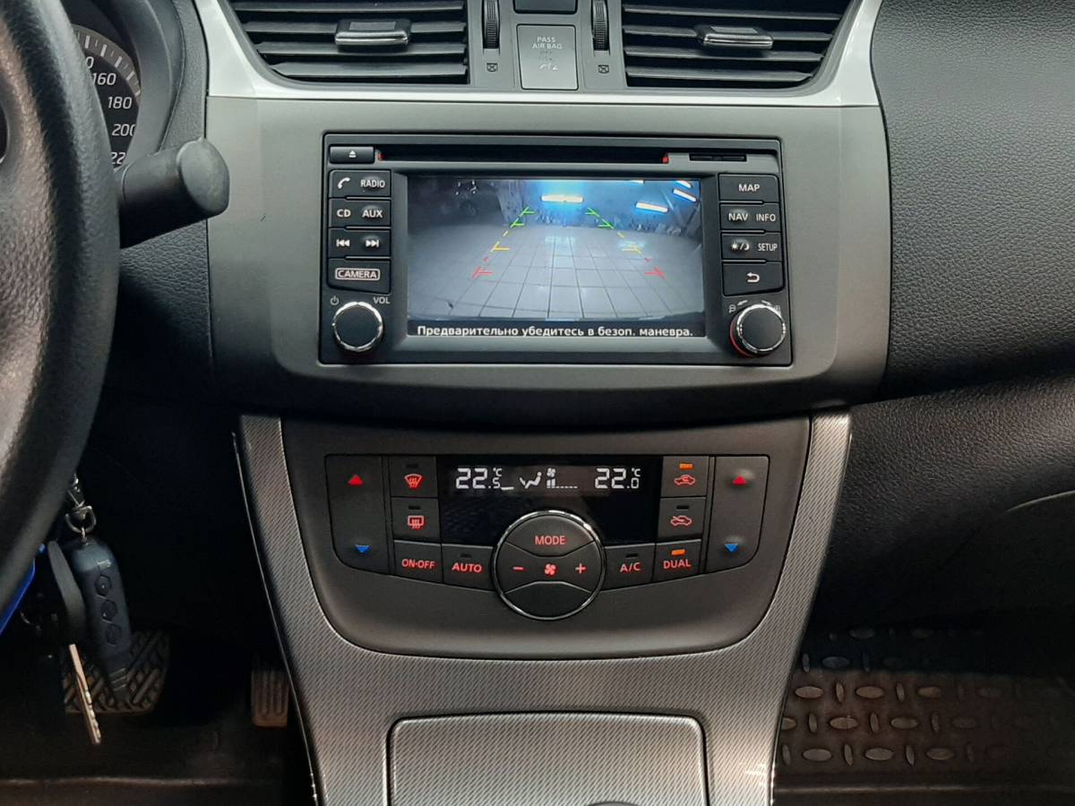 OMODA S5 1.5T CVT Ultra