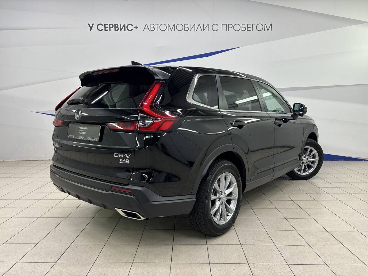 OMODA S5 1.5T CVT Ultra