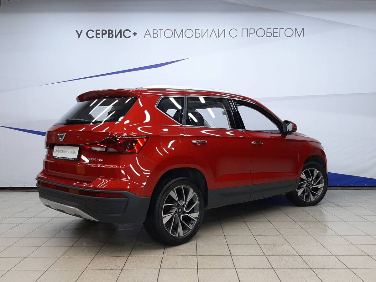 OMODA S5 1.5T CVT Ultra