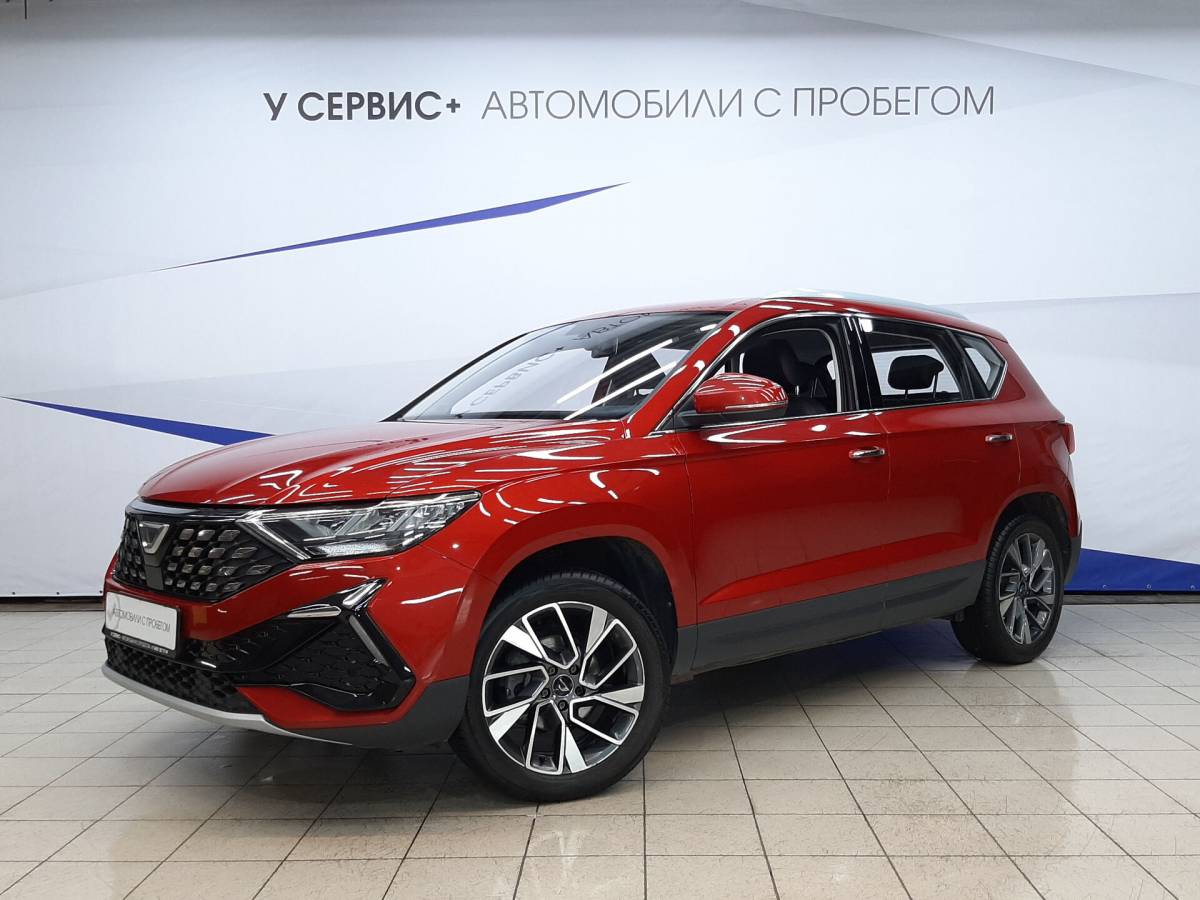 OMODA S5 1.5T CVT Ultra