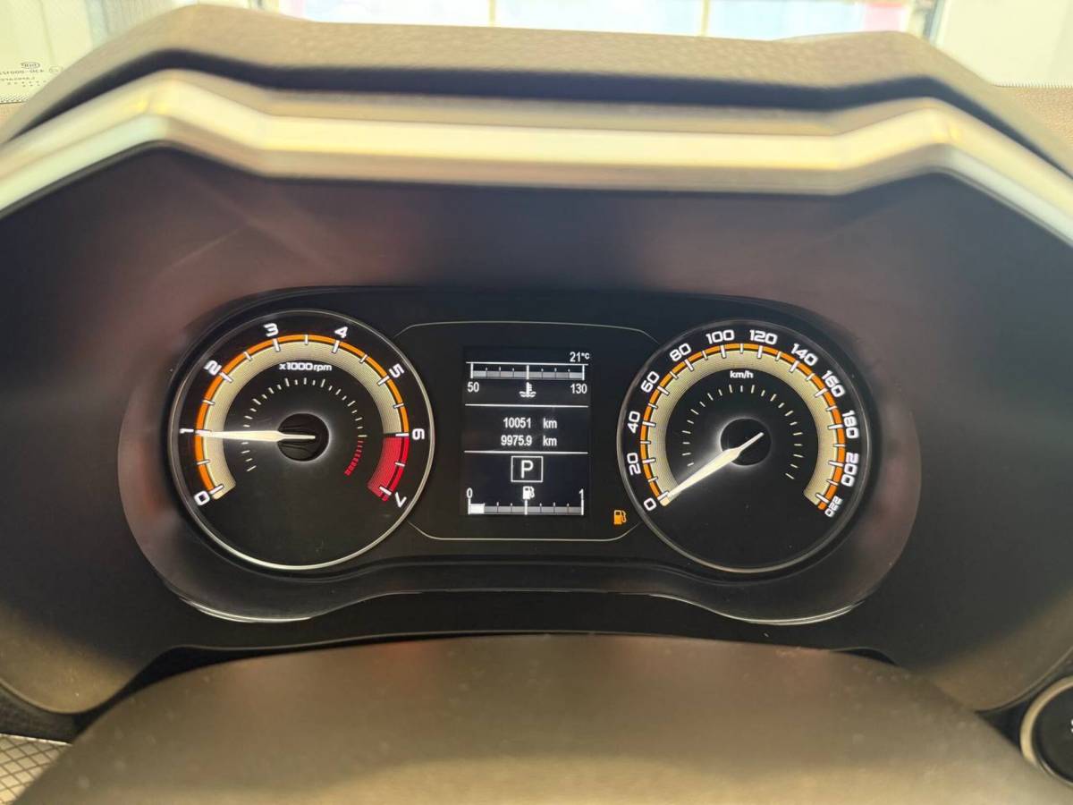 OMODA S5 1.5T CVT Ultra