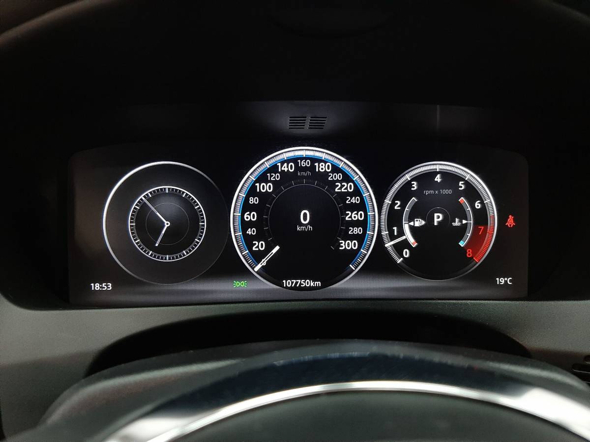 OMODA S5 1.5T CVT Ultra