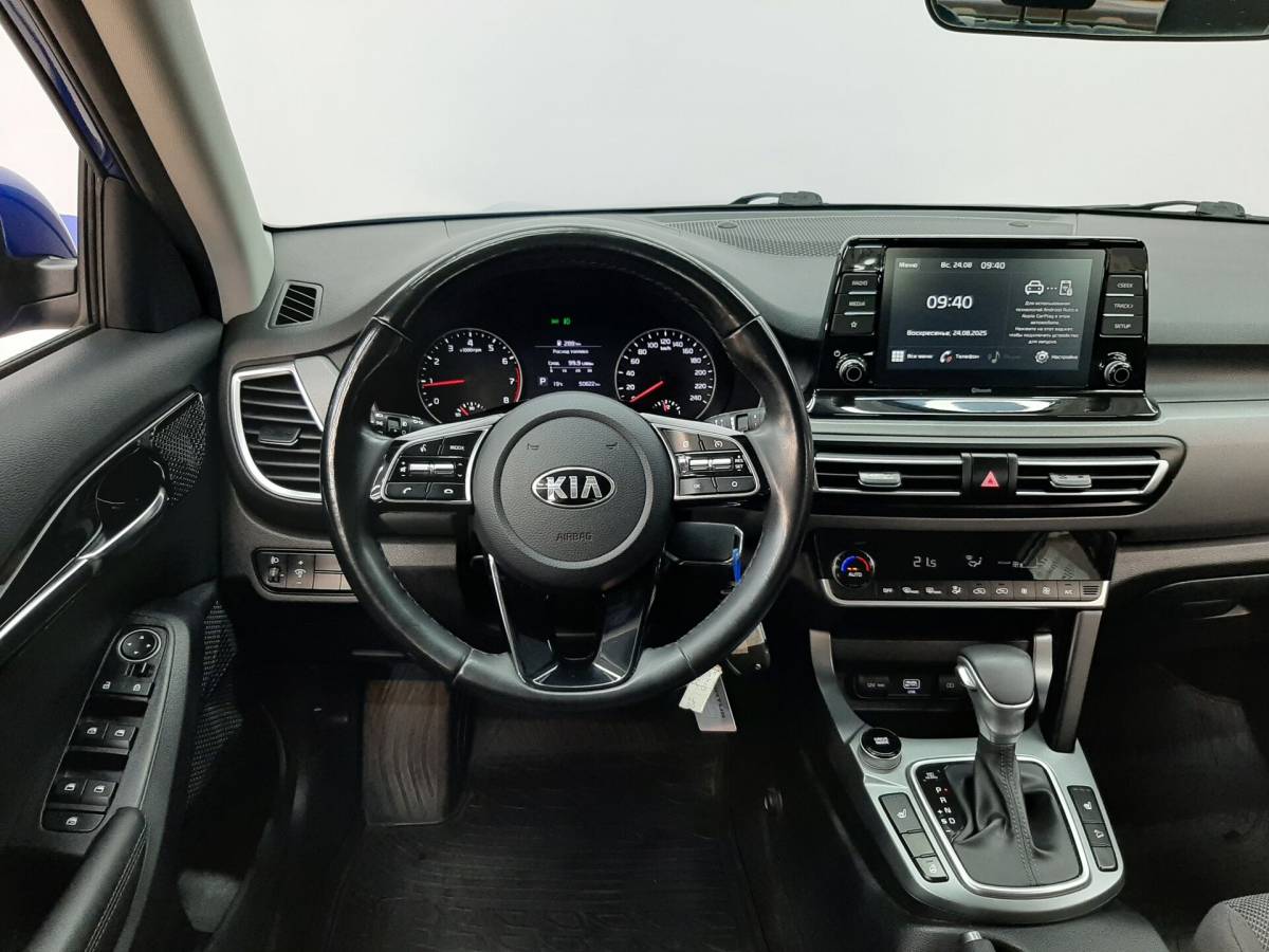 OMODA S5 1.5T CVT Ultra