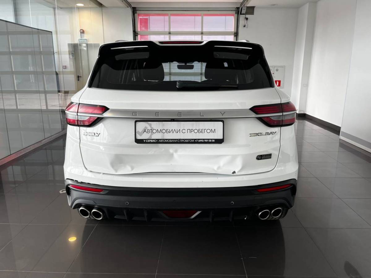 OMODA S5 1.5T CVT Ultra
