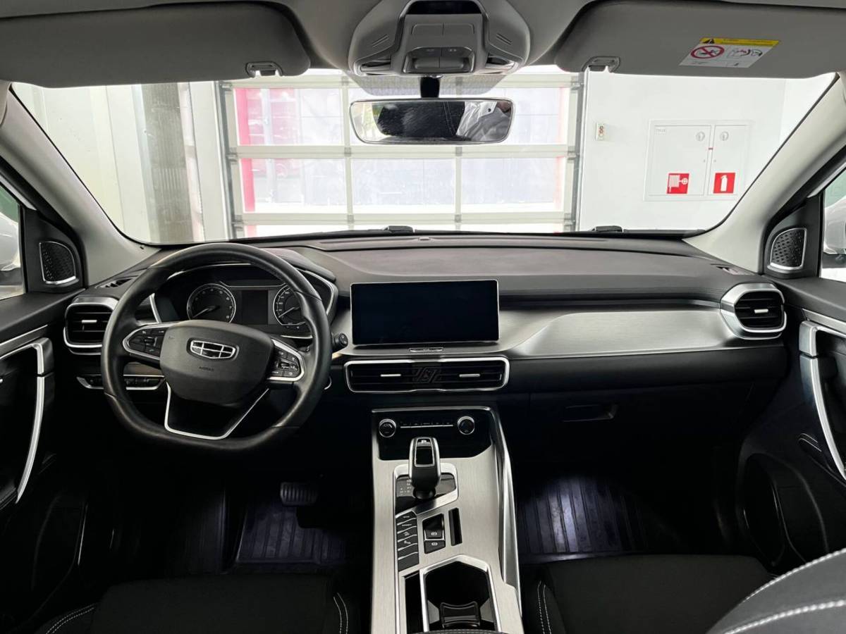 OMODA S5 1.5T CVT Ultra