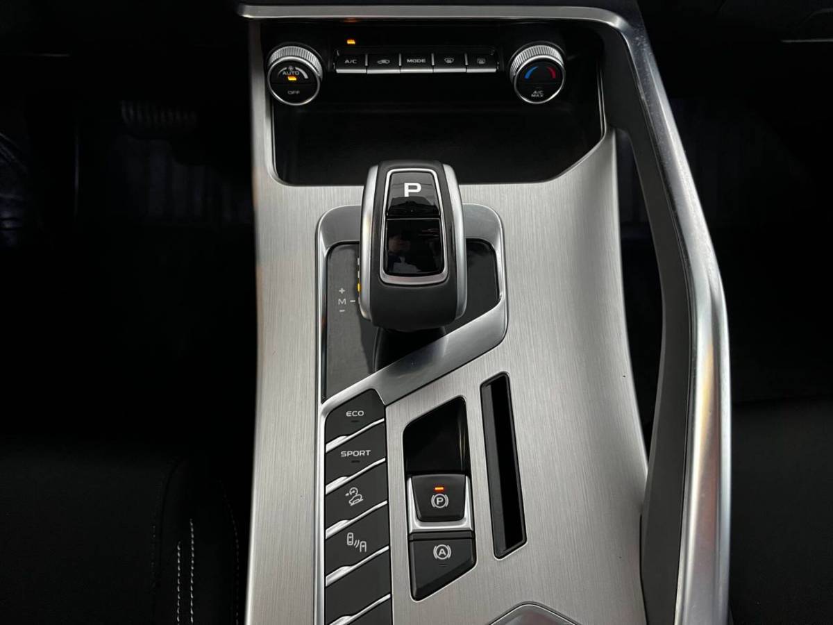 OMODA S5 1.5T CVT Ultra