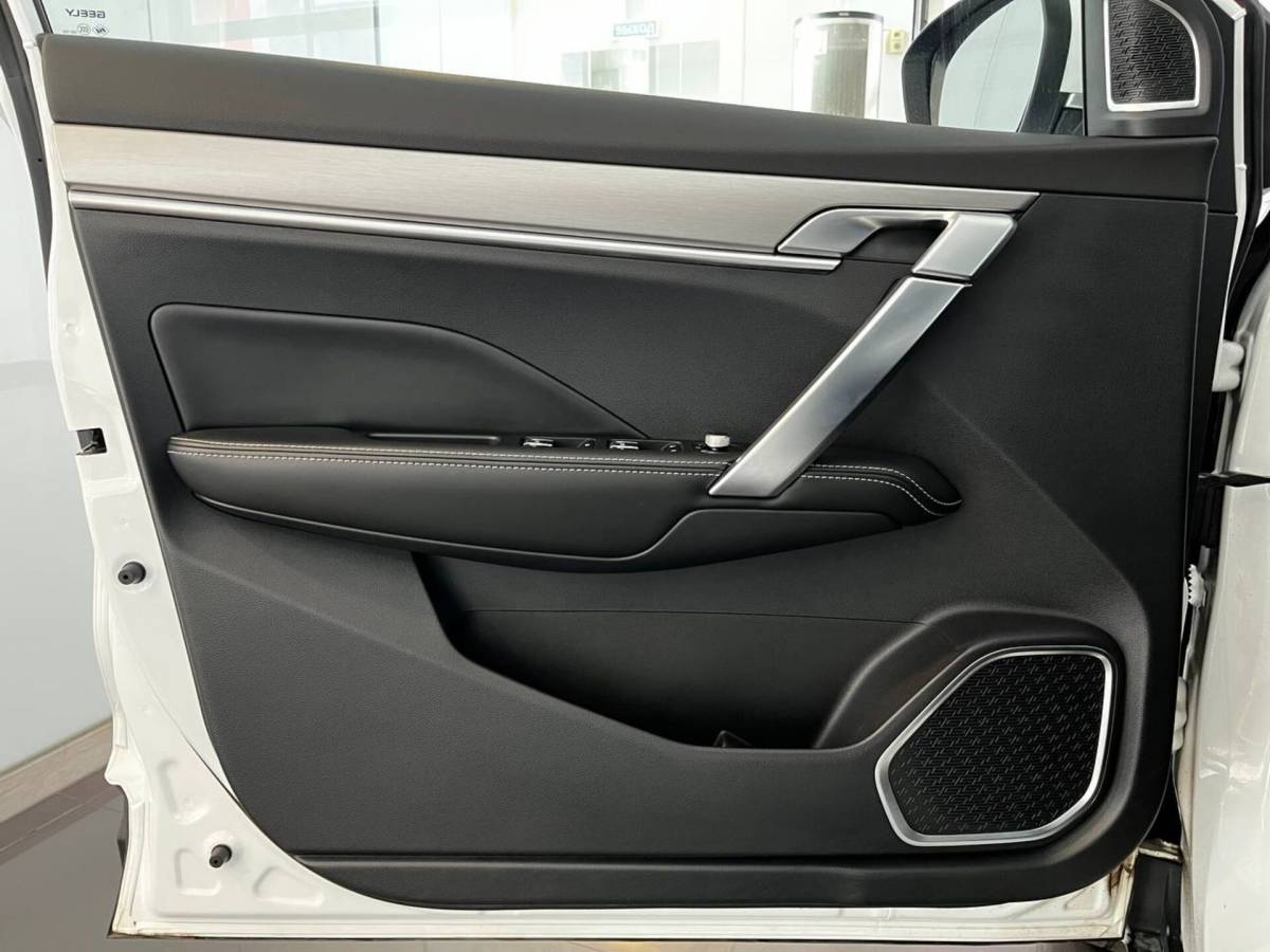 OMODA S5 1.5T CVT Ultra