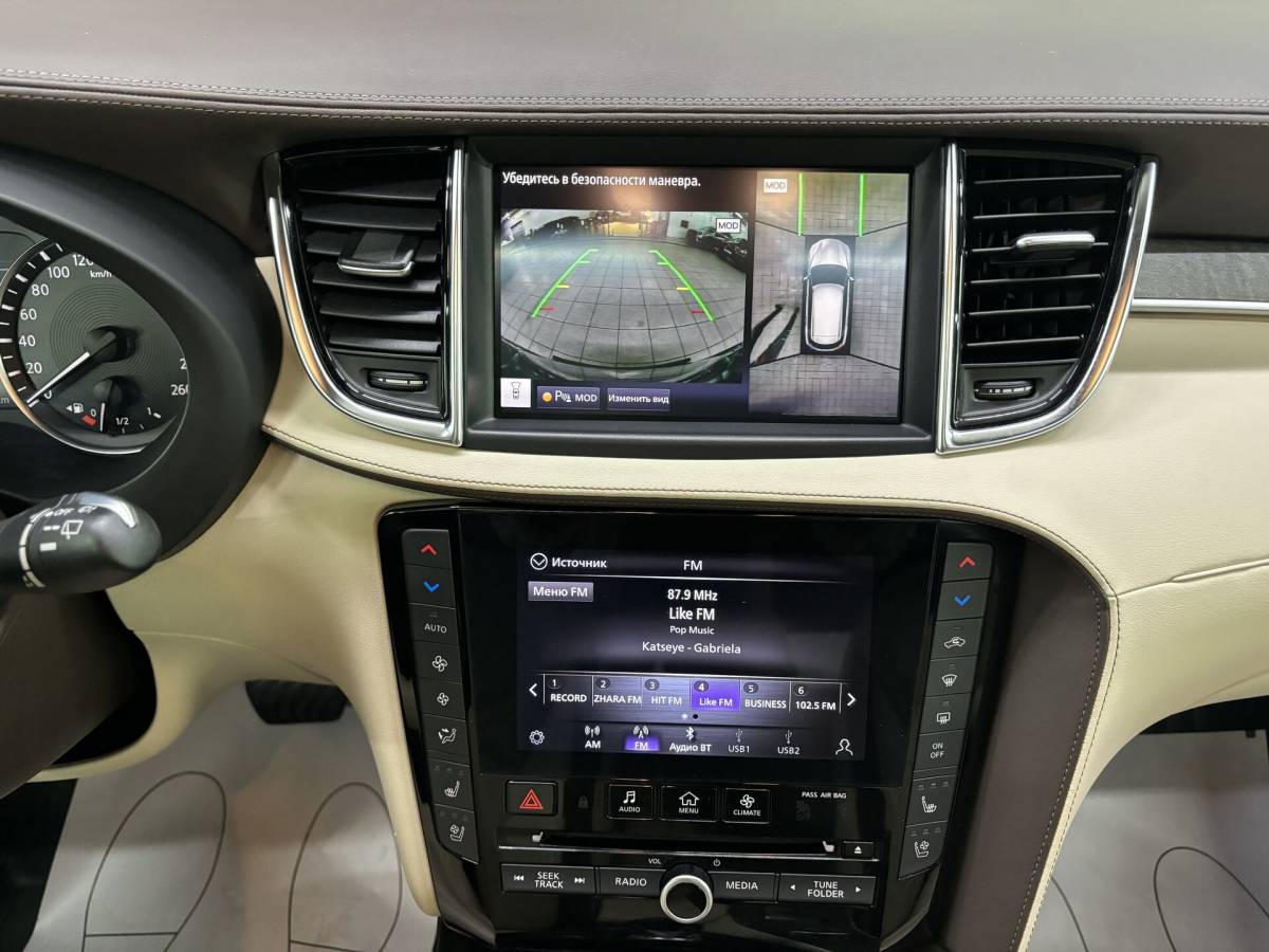 OMODA S5 1.5T CVT Ultra