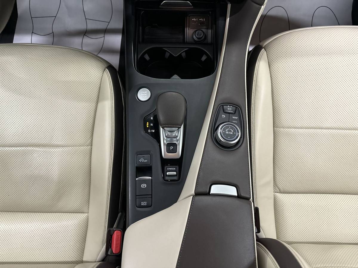OMODA S5 1.5T CVT Ultra