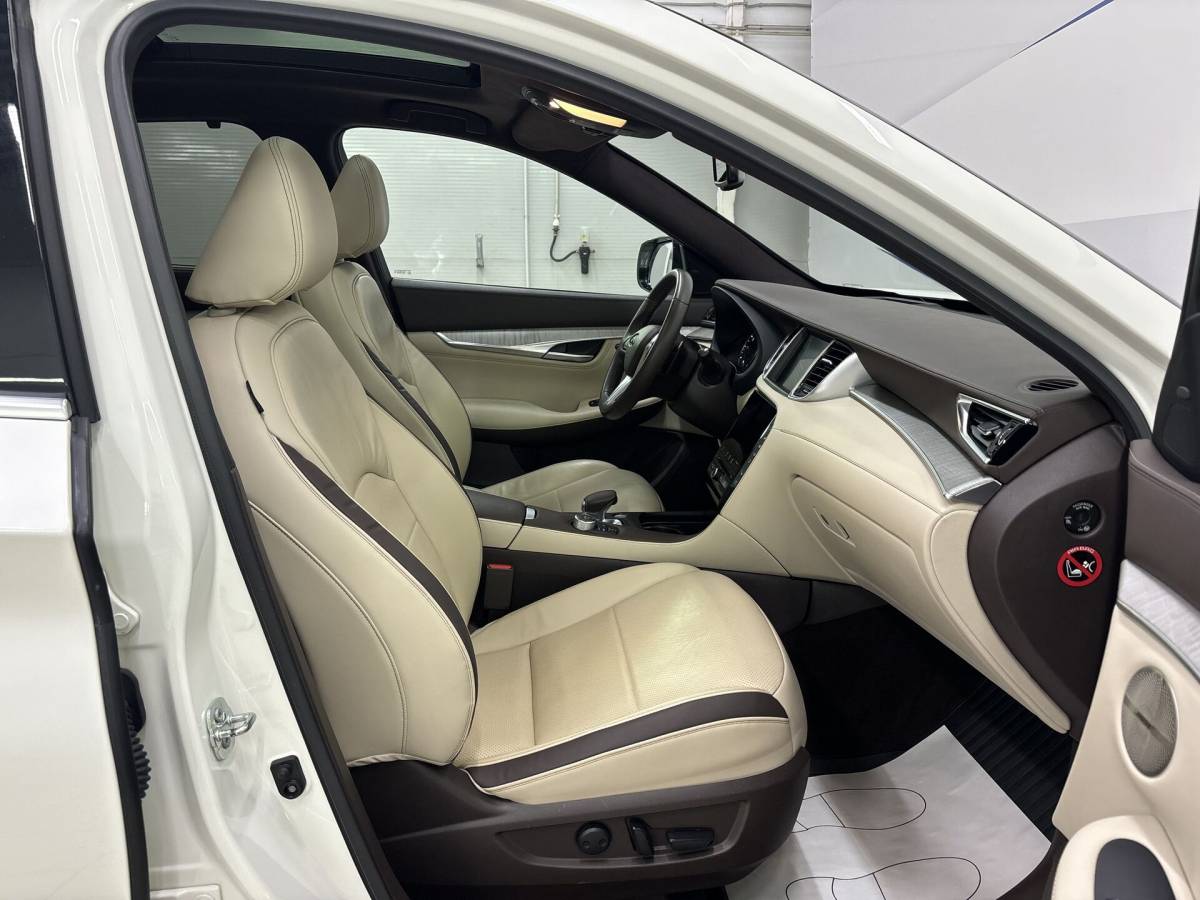 OMODA S5 1.5T CVT Ultra