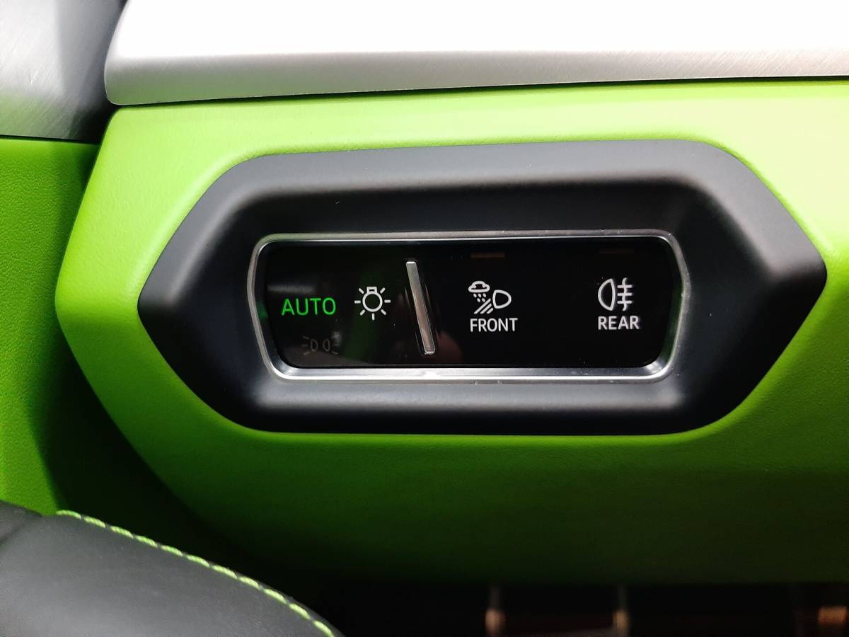 OMODA S5 1.5T CVT Ultra