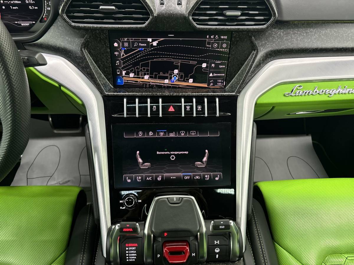 OMODA S5 1.5T CVT Ultra