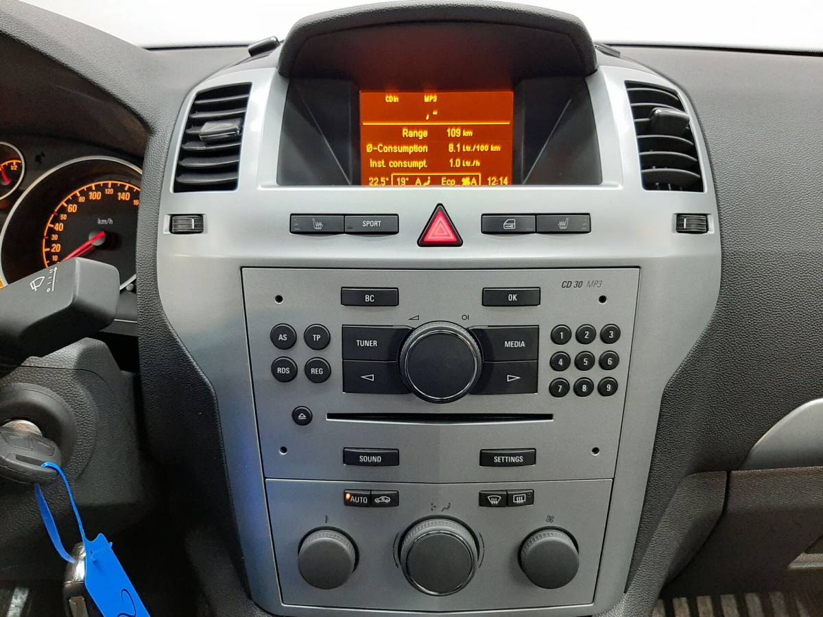 OMODA S5 1.5T CVT Ultra