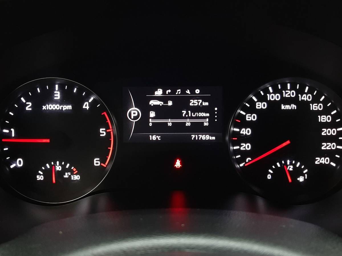 OMODA S5 1.5T CVT Ultra