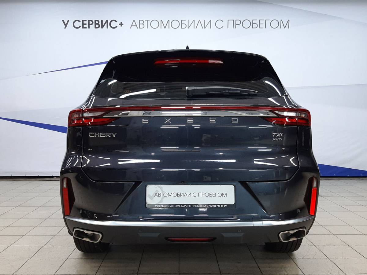 OMODA S5 1.5T CVT Ultra