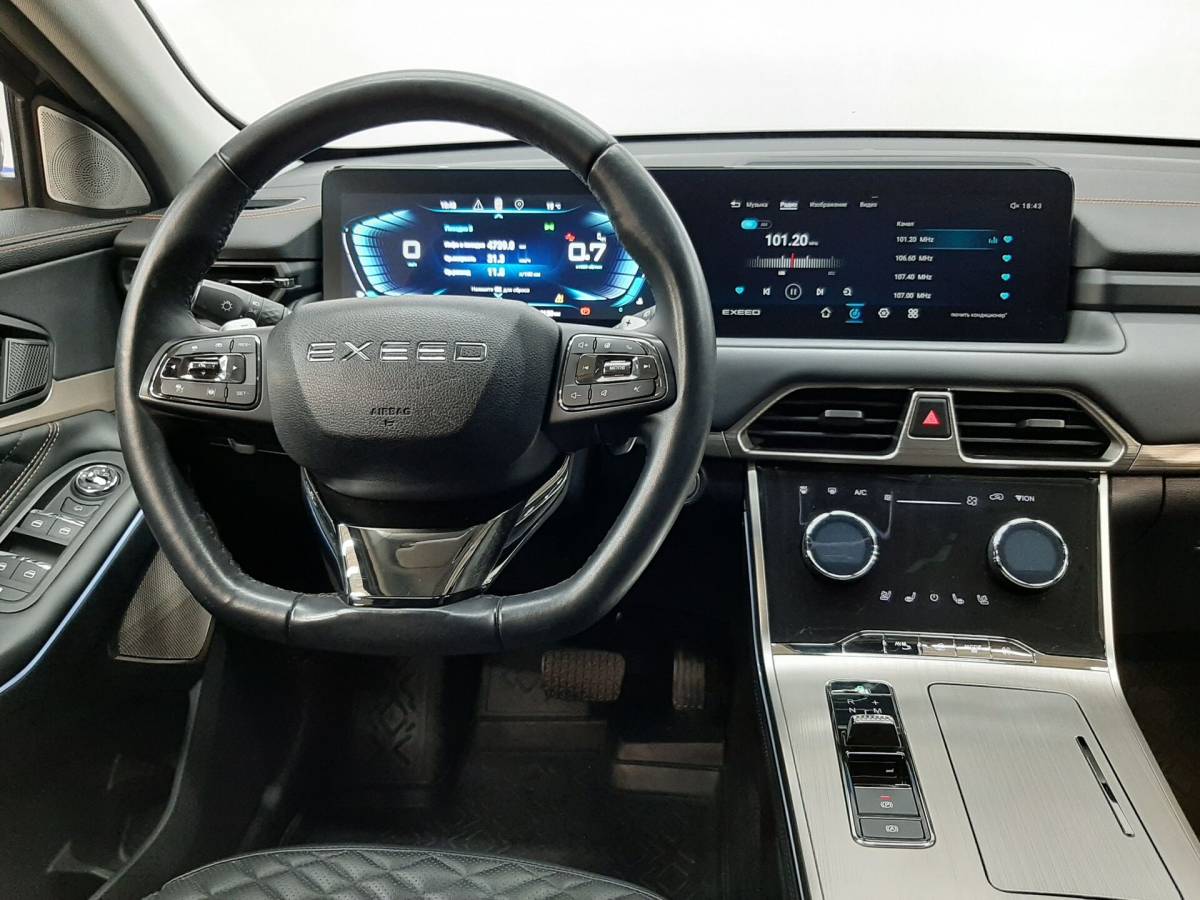OMODA S5 1.5T CVT Ultra