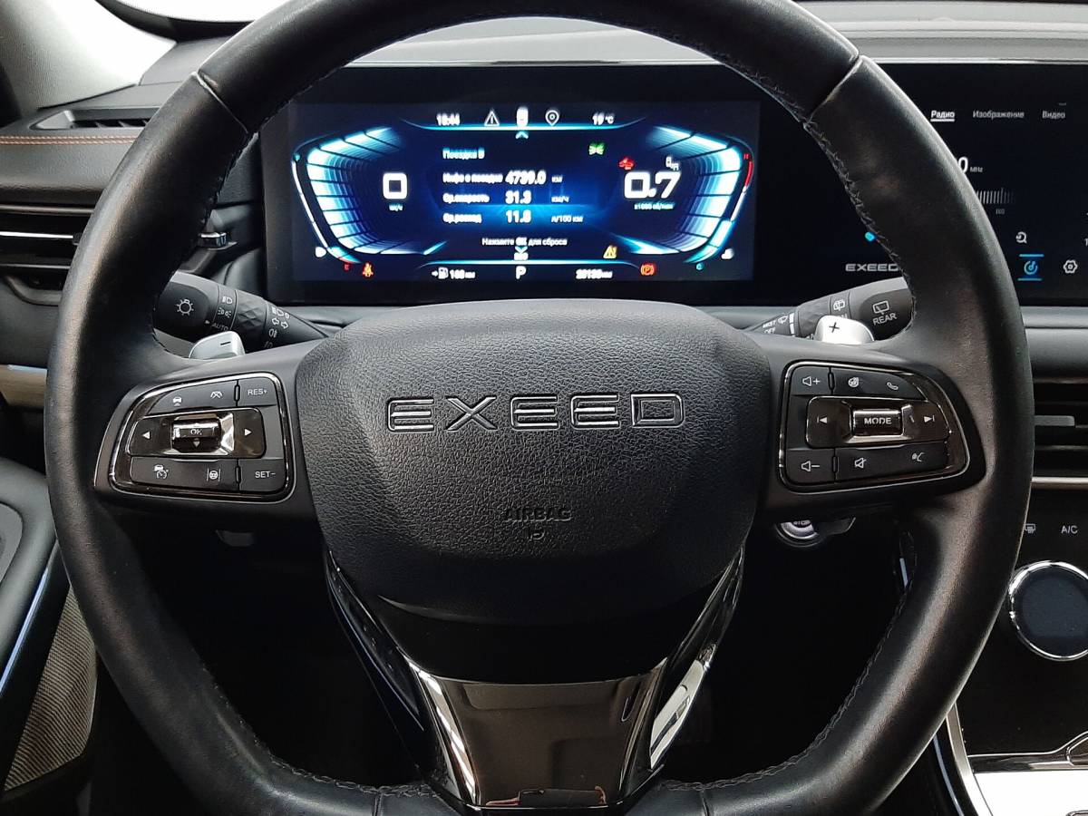 OMODA S5 1.5T CVT Ultra