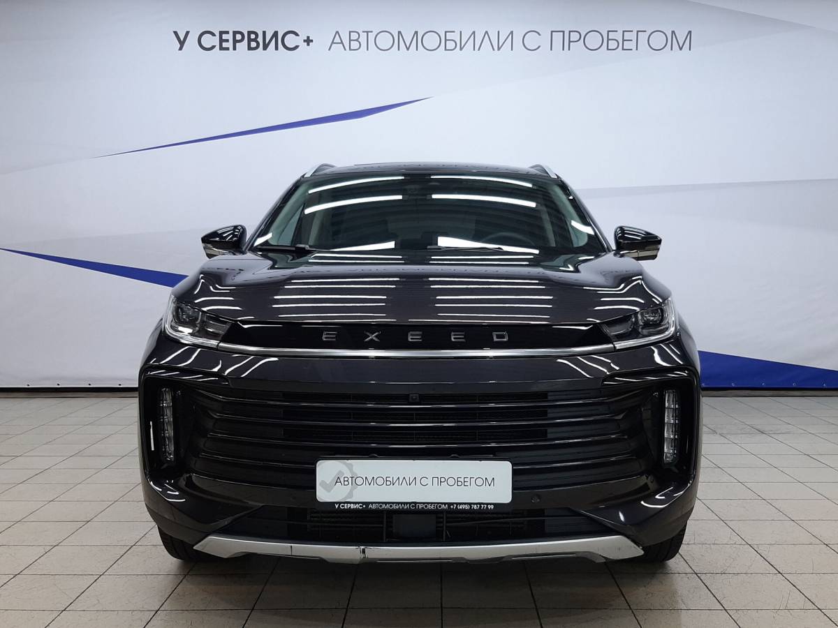 OMODA S5 1.5T CVT Ultra