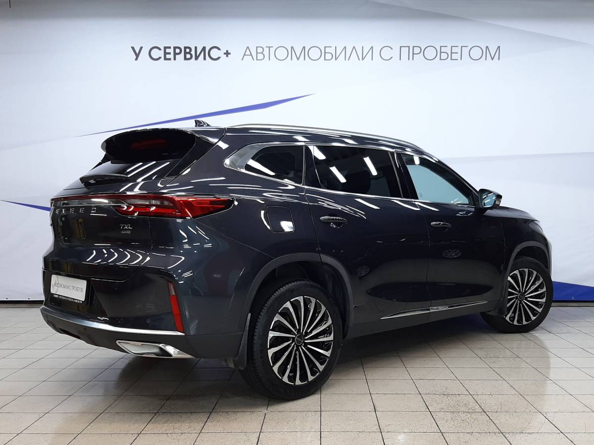 OMODA S5 1.5T CVT Ultra