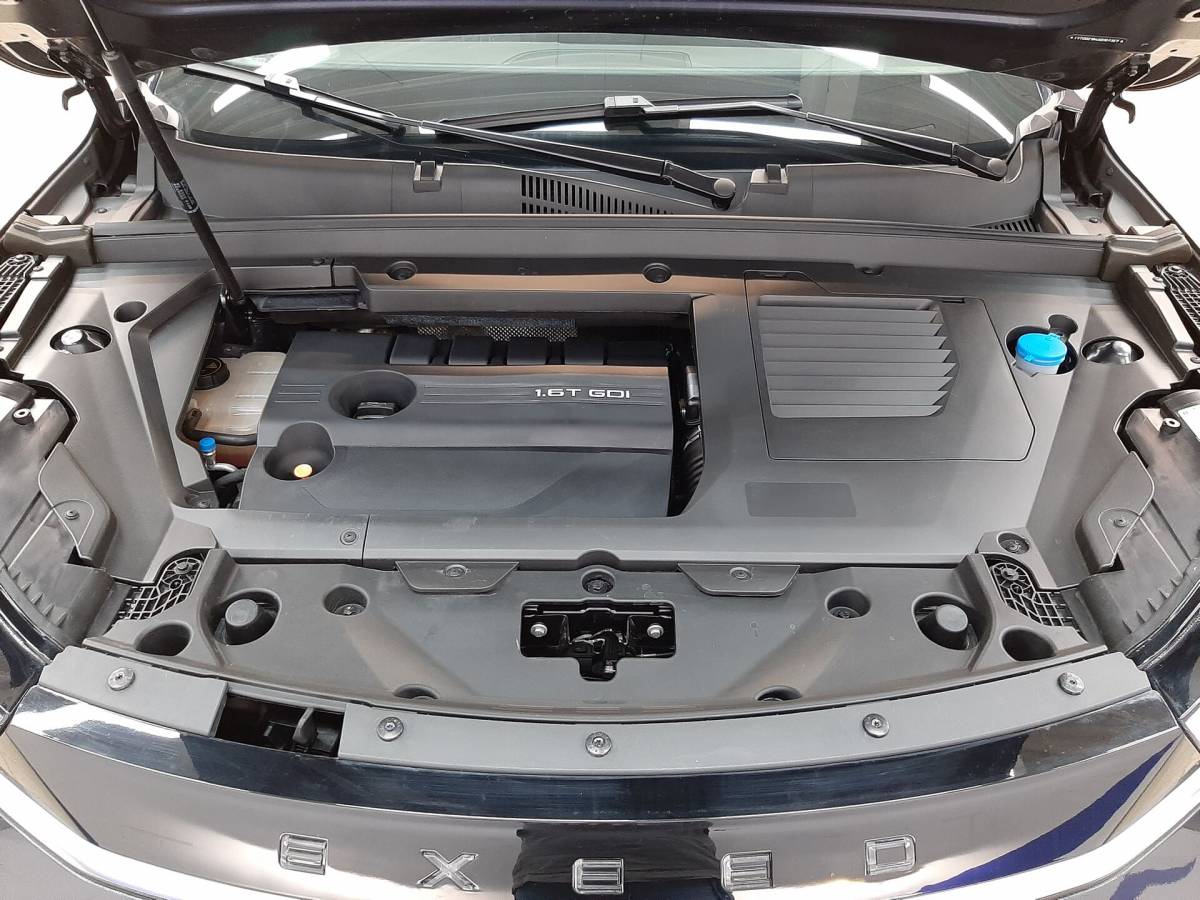 OMODA S5 1.5T CVT Ultra
